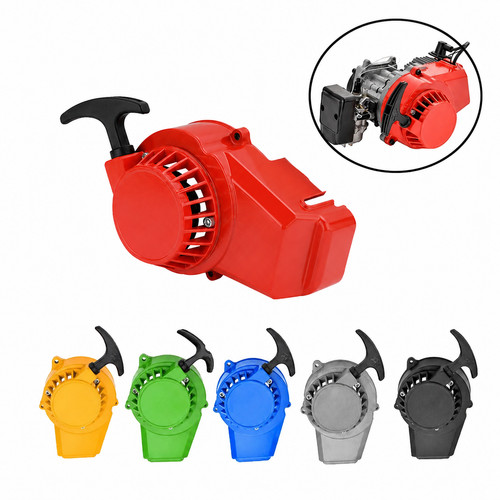 Pull start starter pocket - pull,